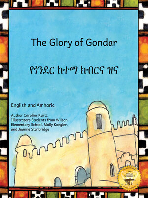 cover image of The Glory of Gondar